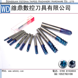 原装德国PTHK硬质合金钨钢铣刀/70度数控刀具10X25CX10DX75L-6F-淘宝网