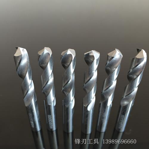 超硬整体硬质合金直柄钻头 yg6x 非标钻咀 数控刀具
